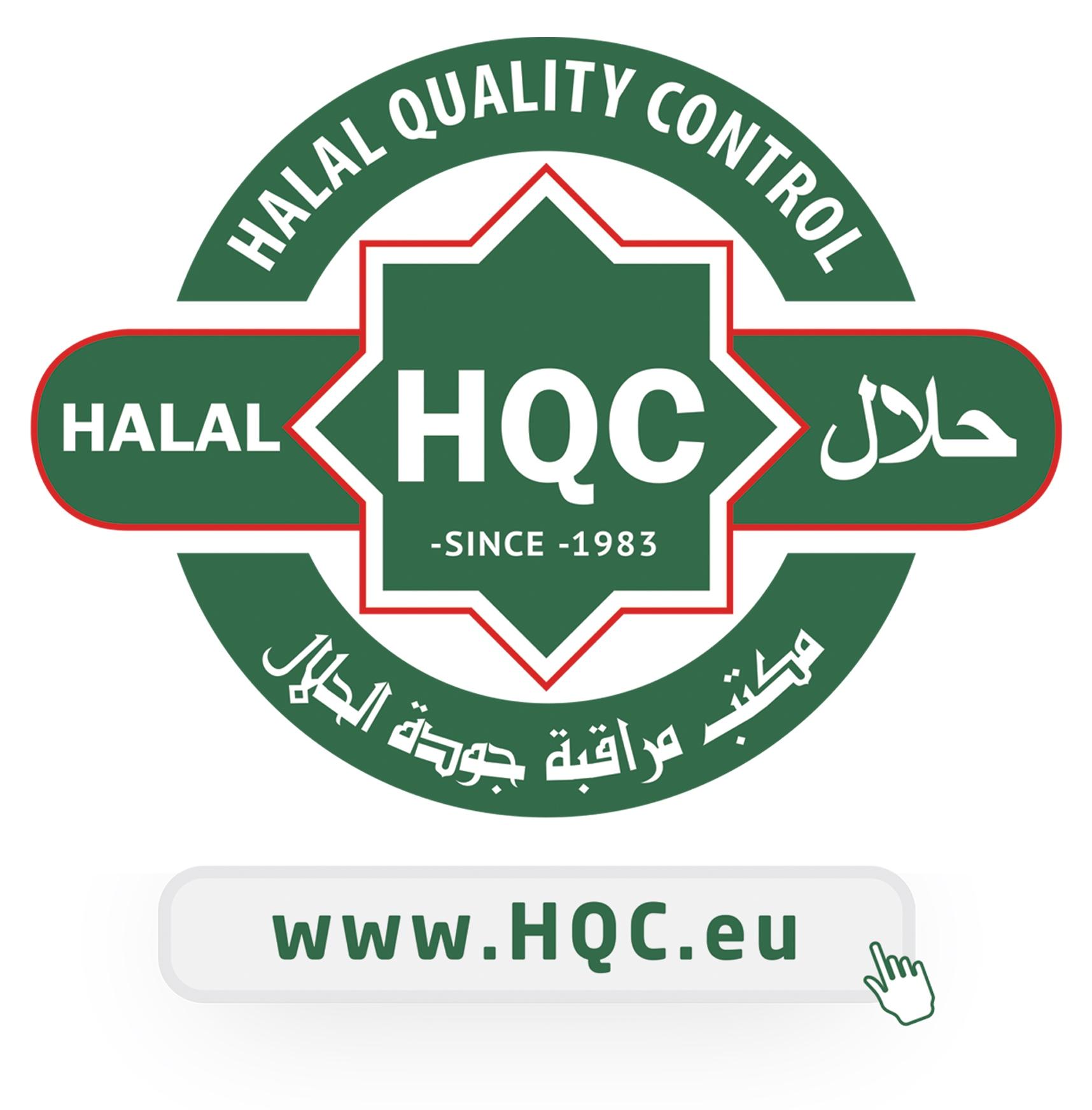 Halal Logo